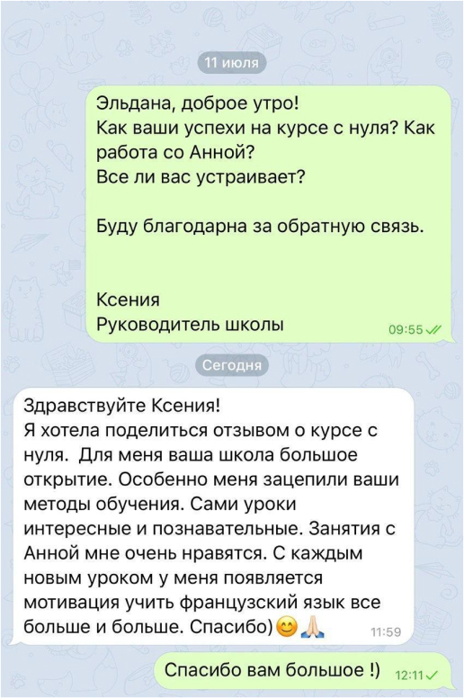 Ctower Apartments Testimonials